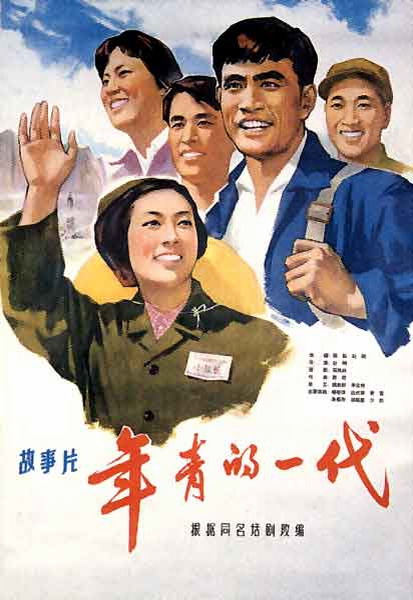 购买假圣心大学院文凭